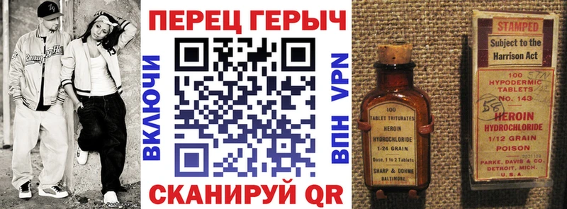 блэк спрут зеркало  купить  сайты  Асбест  ГЕРОИН Афган 