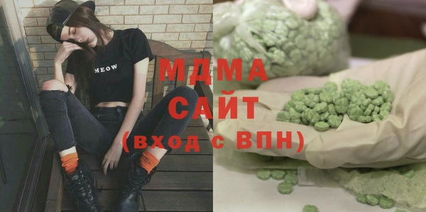 экстази Алзамай