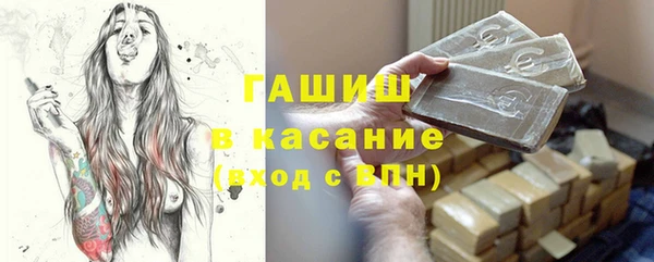 тгк Алексин