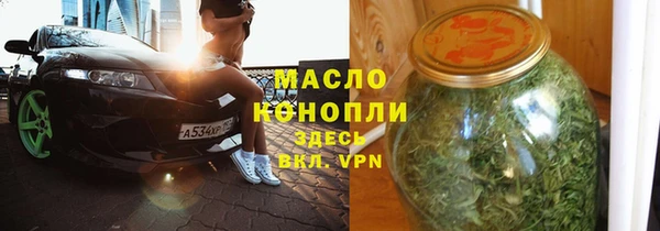 мяу мяу мука Алексеевка