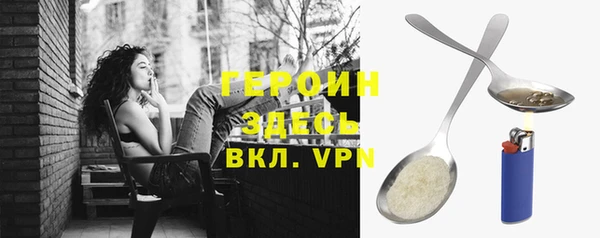 тгк Алексин