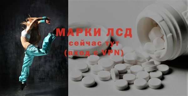 мяу мяу мука Алексеевка