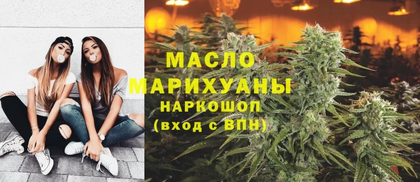 тгк Алексин