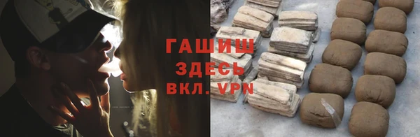 экстази Алзамай