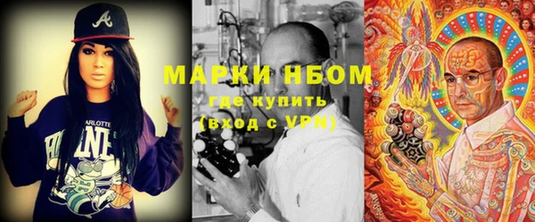 экстази Алзамай