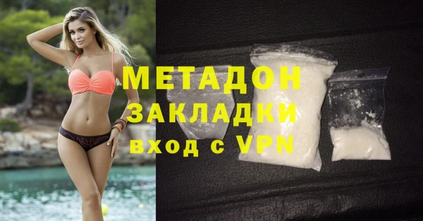 экстази Алзамай