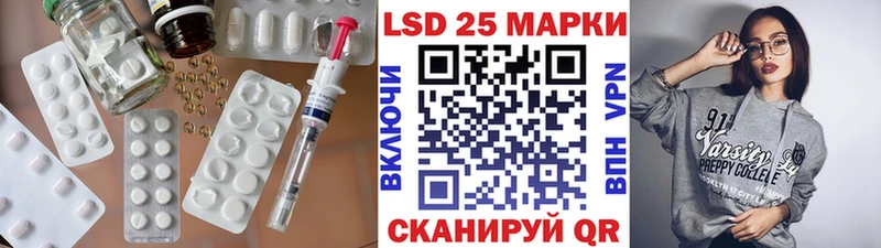 это какой сайт  Асбест  Лсд 25 экстази ecstasy 