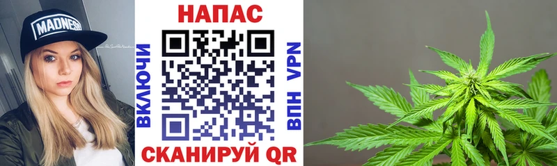 МЕГА маркетплейс  Асбест  Каннабис LSD WEED 